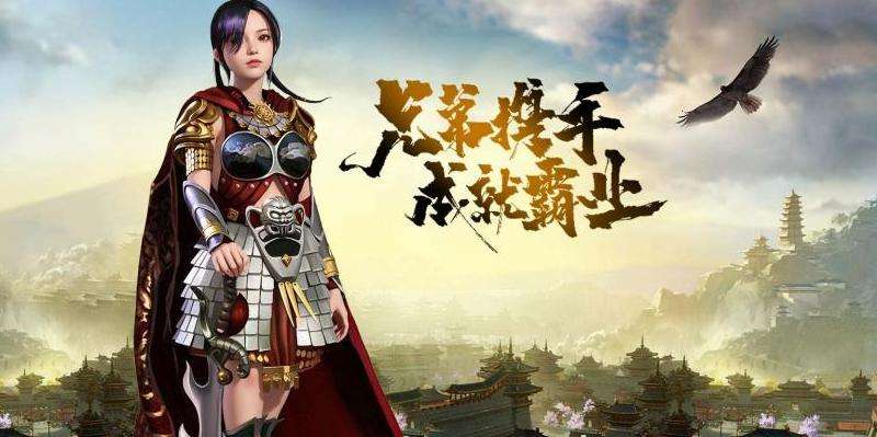 轻变合击传奇沙巴克攻城制胜秘籍