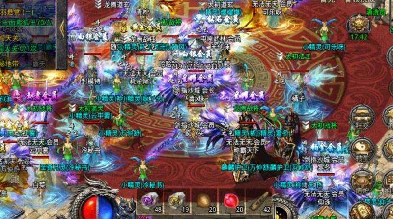 传奇SF采矿打金赚钱攻略