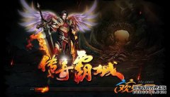 лô䱦