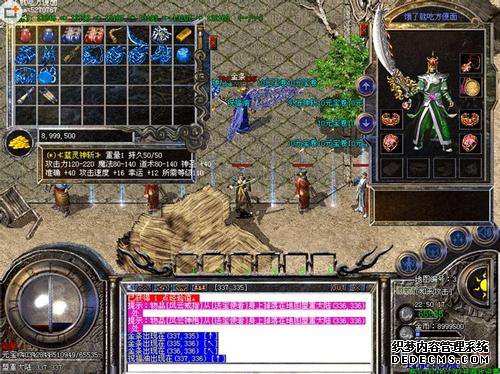 在新开传奇私服大型会战中作为一个普通玩家应该怎样保全自己